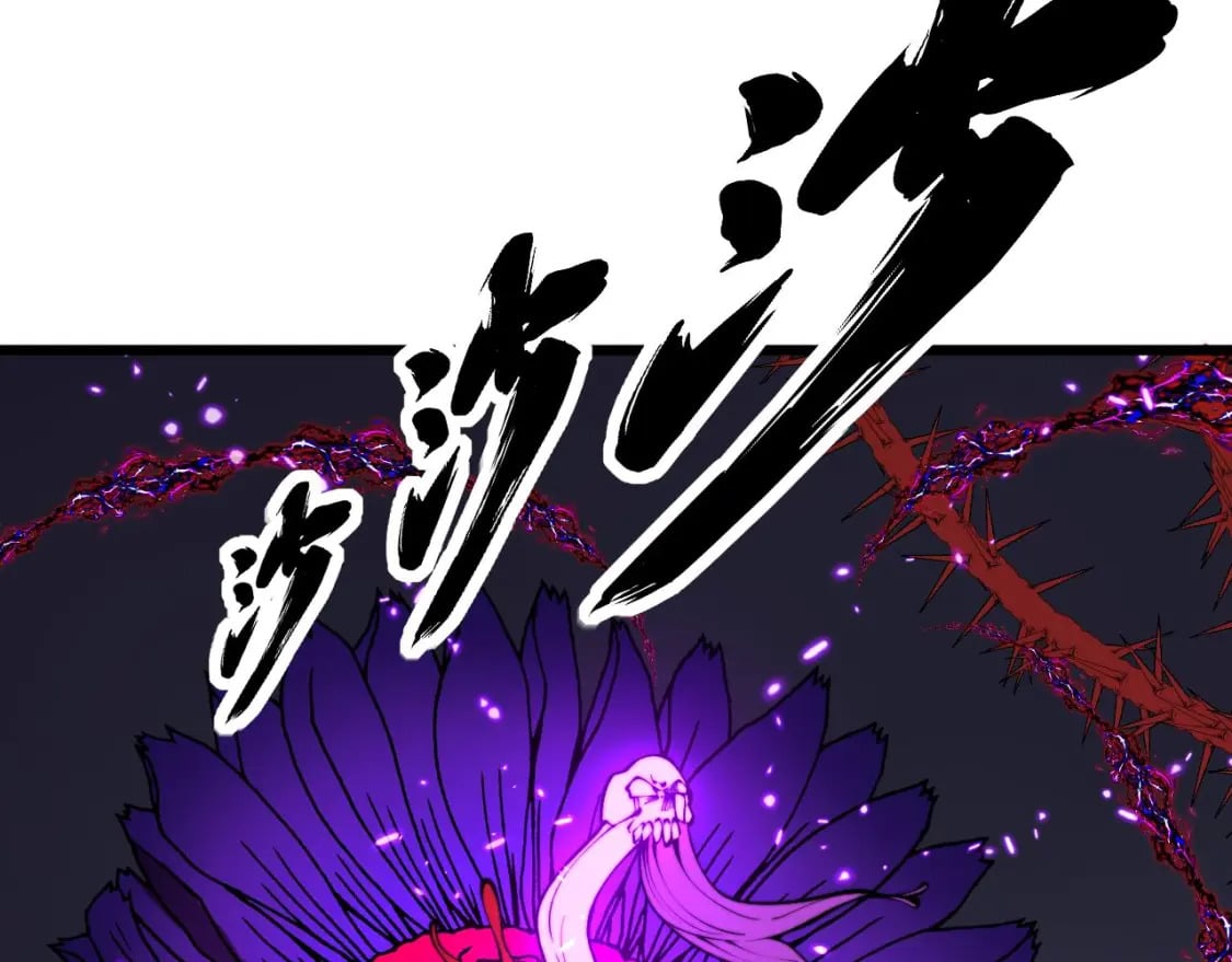第414话 鬼气深深177