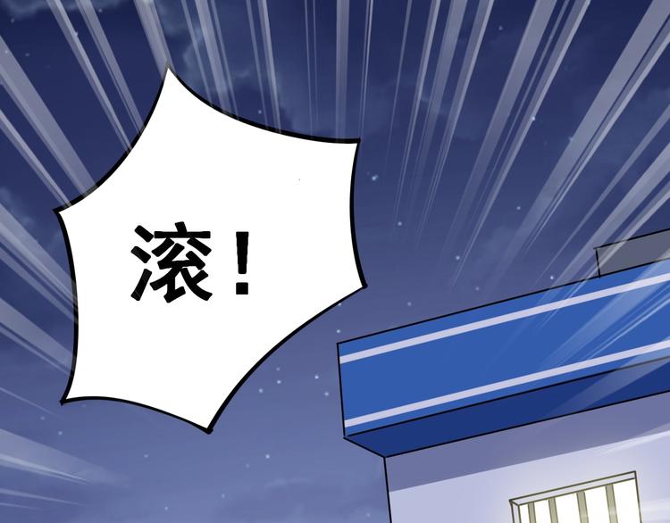 第7话：戴罪立功169