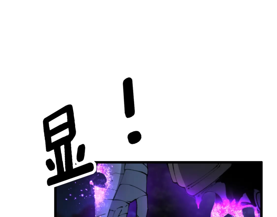 第433话 偷家26
