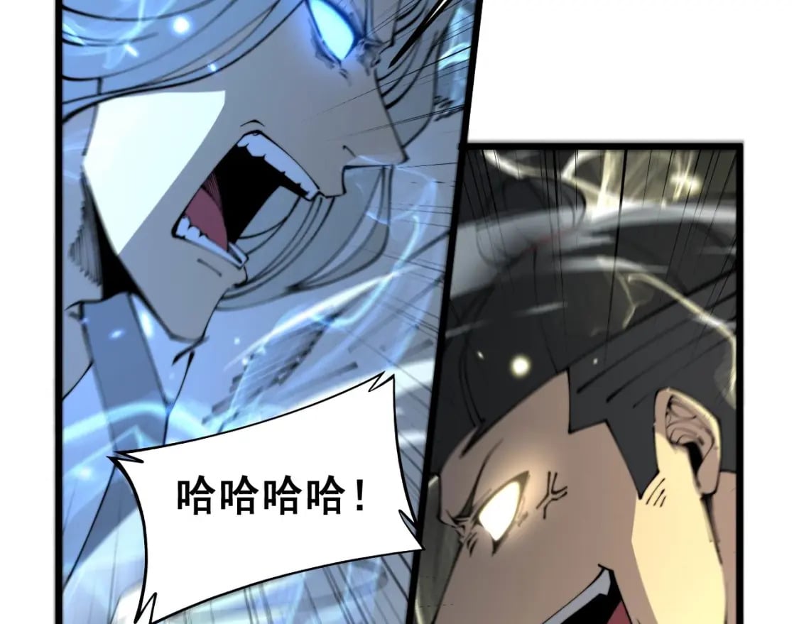 第420话 底牌34