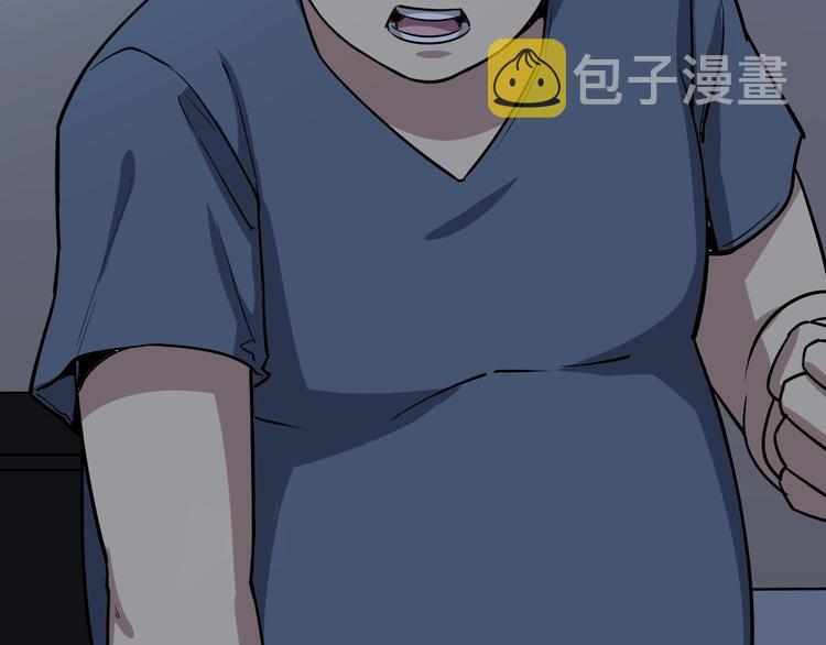 第24话：蛊斗篇（一）84