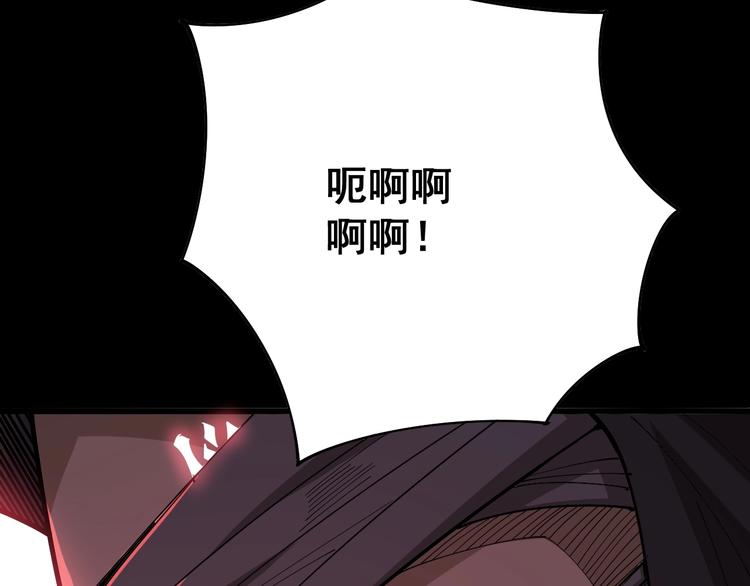 第74话 绝地反杀53