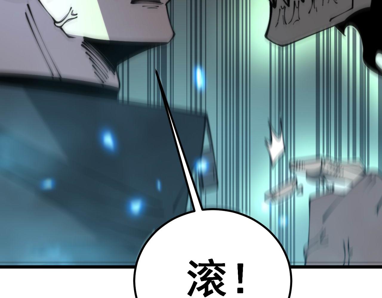第349话 万毒之神64