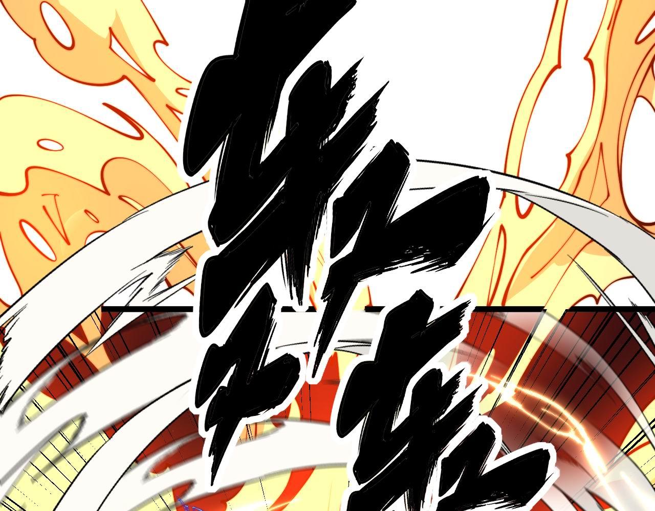第363话 冰火两重天104