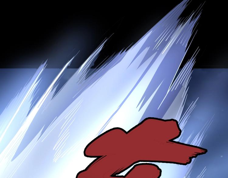 第30话：蛊斗篇（七）12