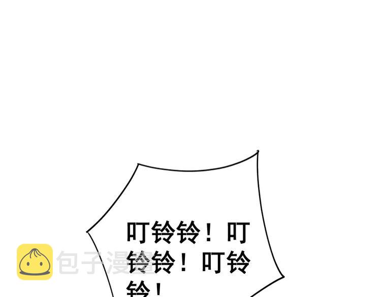 第210话141
