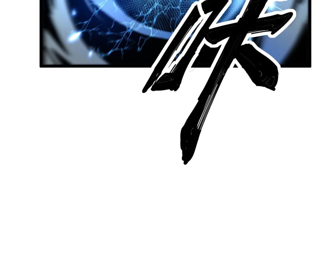 第417话 鬼王169