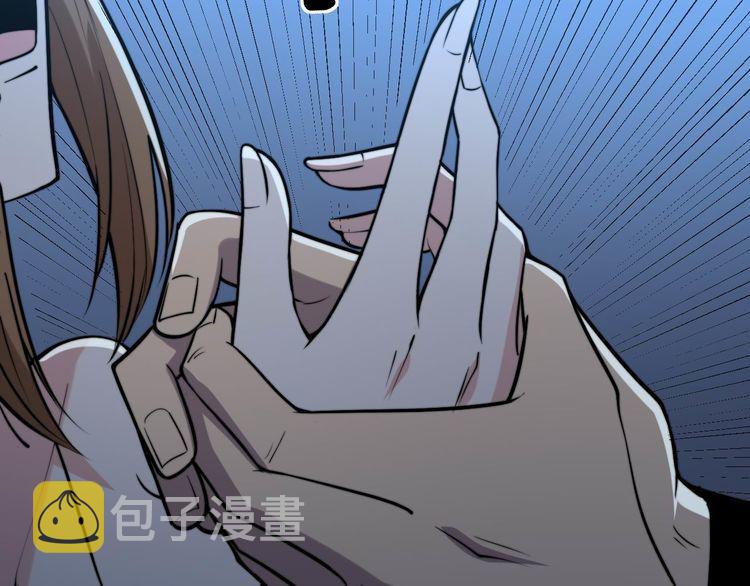 第240话 熟练的胖子81