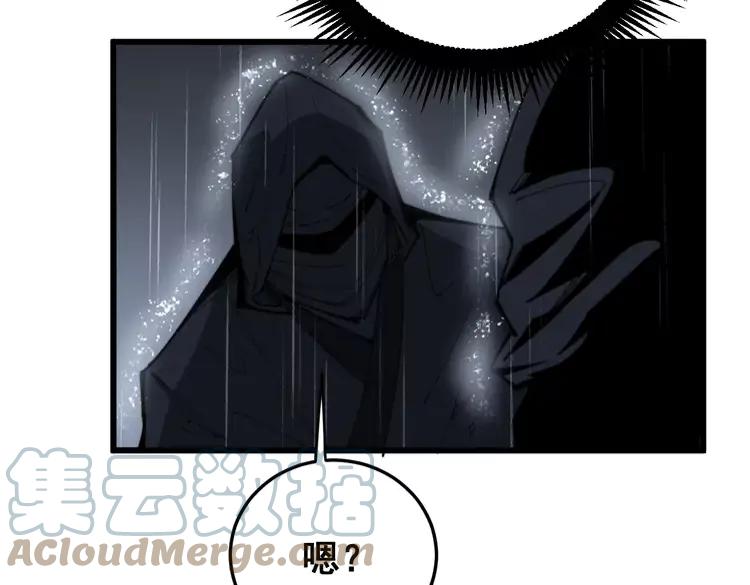 第179话 原来是你72