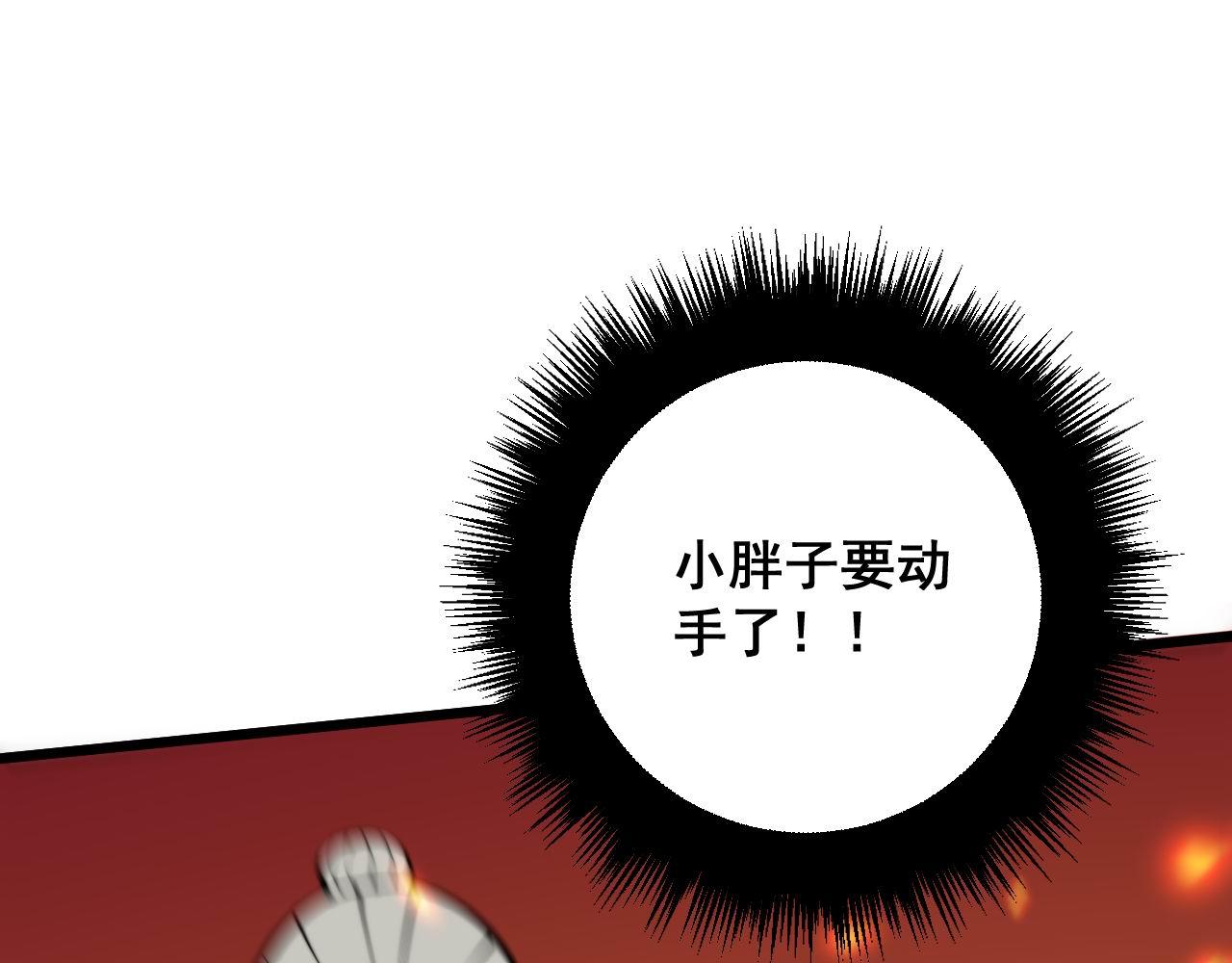 第337话 大妈的病65