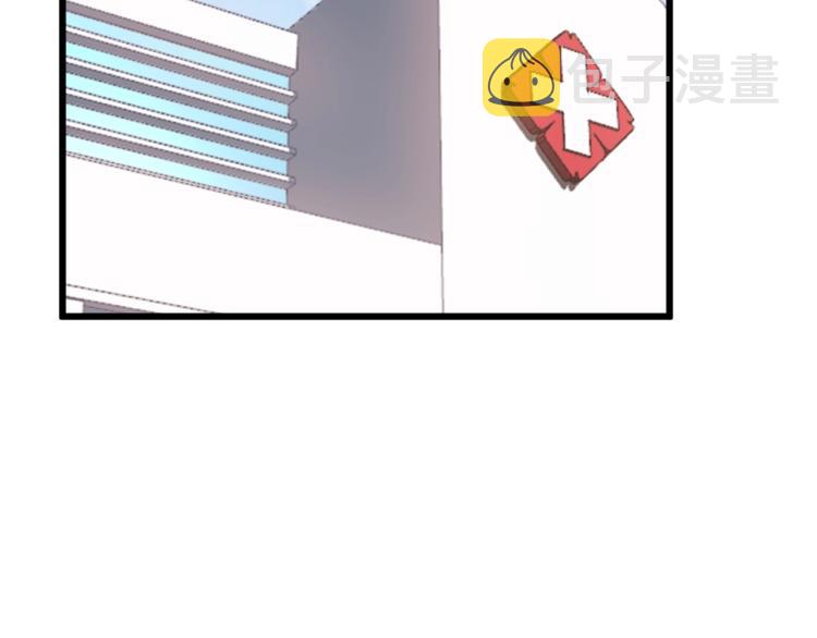 第264话 恶向胆边生101