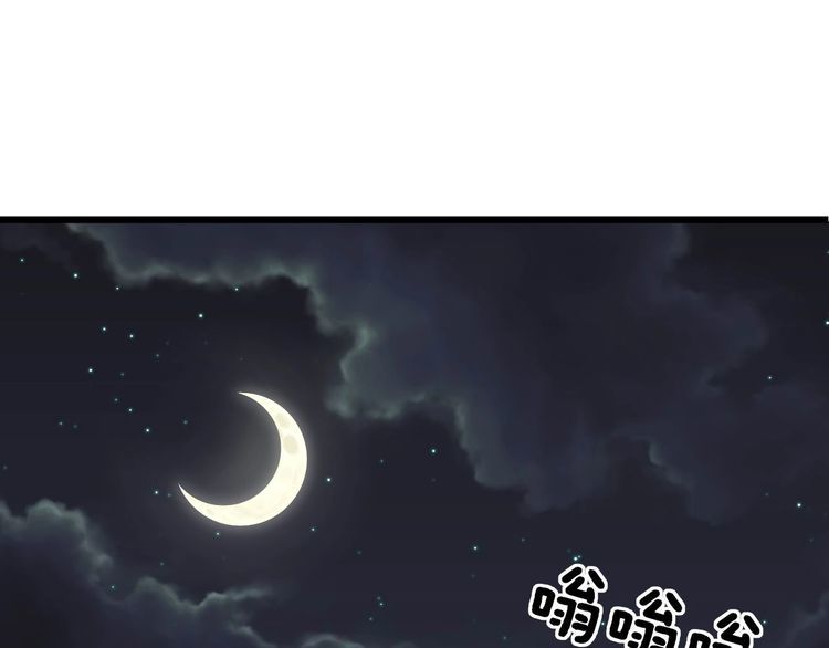 第244话 熊王4