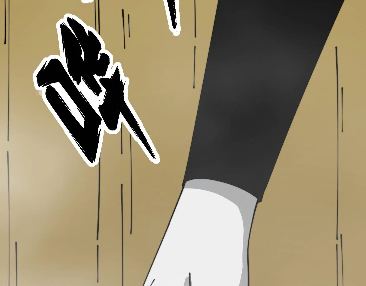 第397话 金山银山48