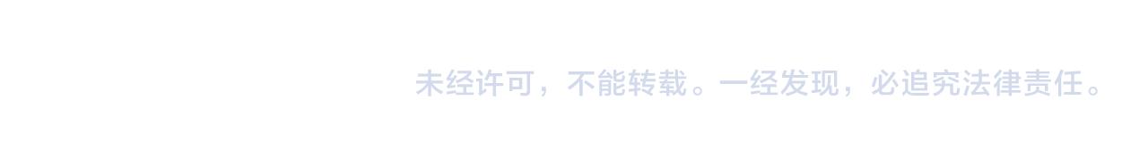 第348话 瞬间破防137