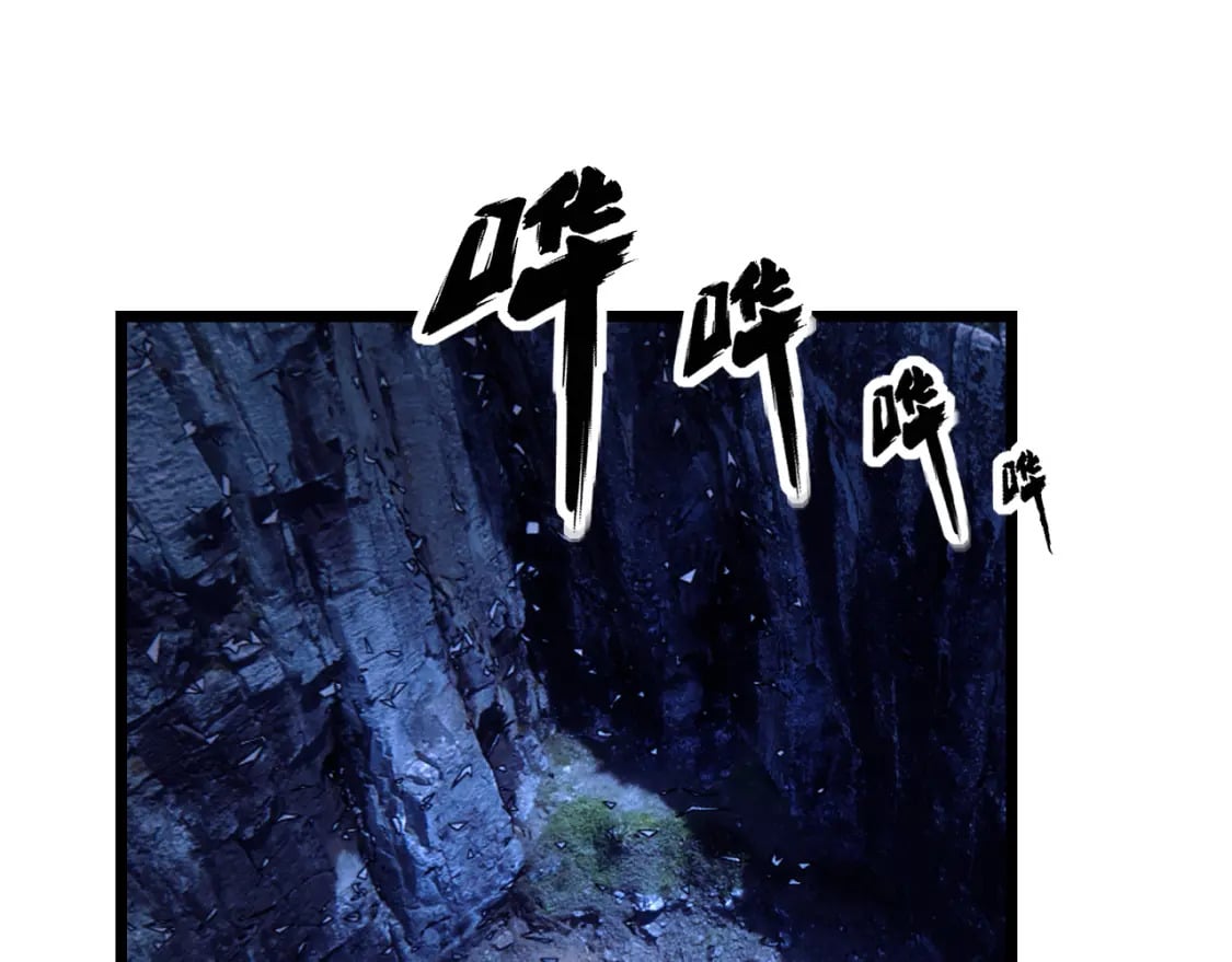 第435话 奉陪到底4