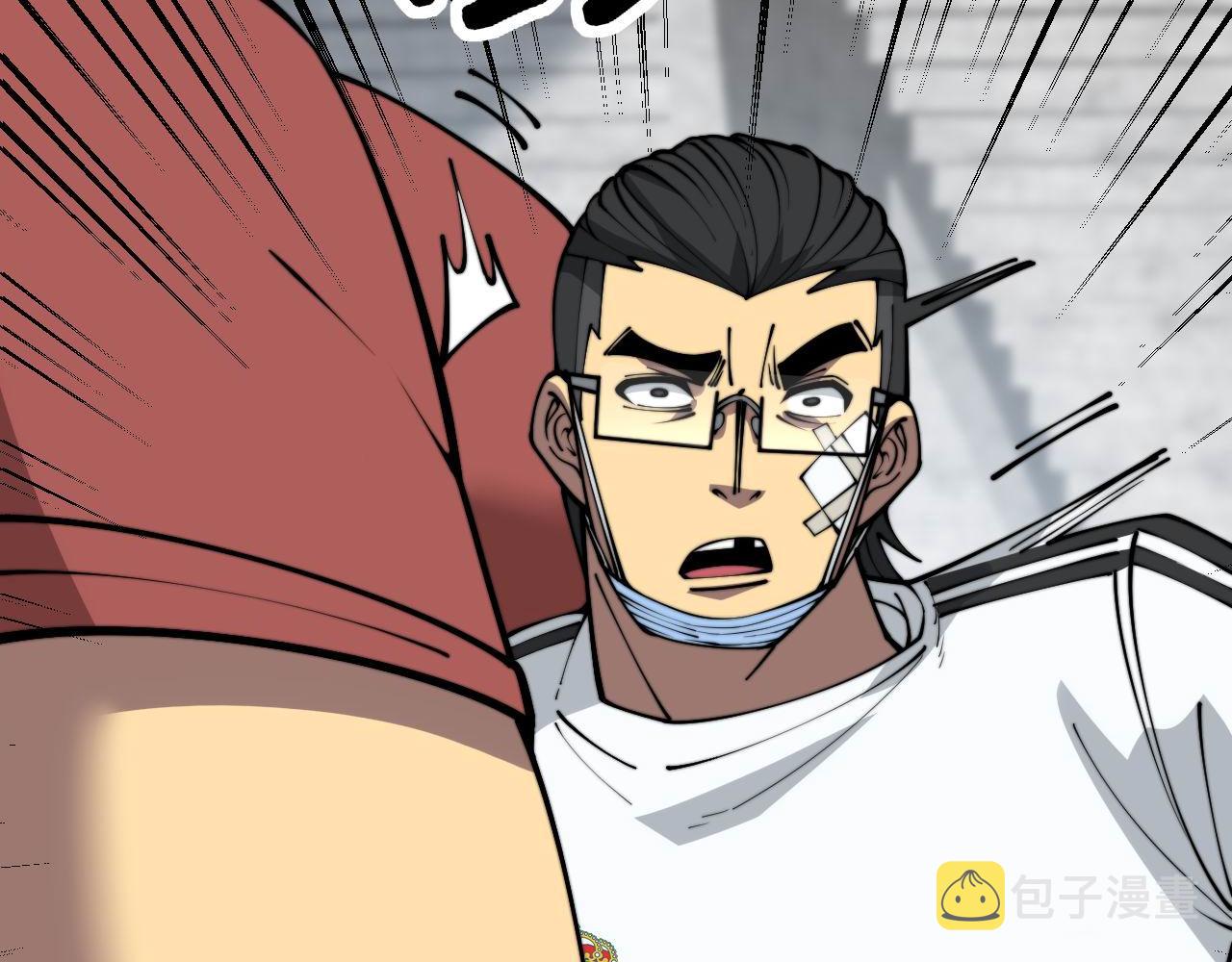 第356话 一球成名105