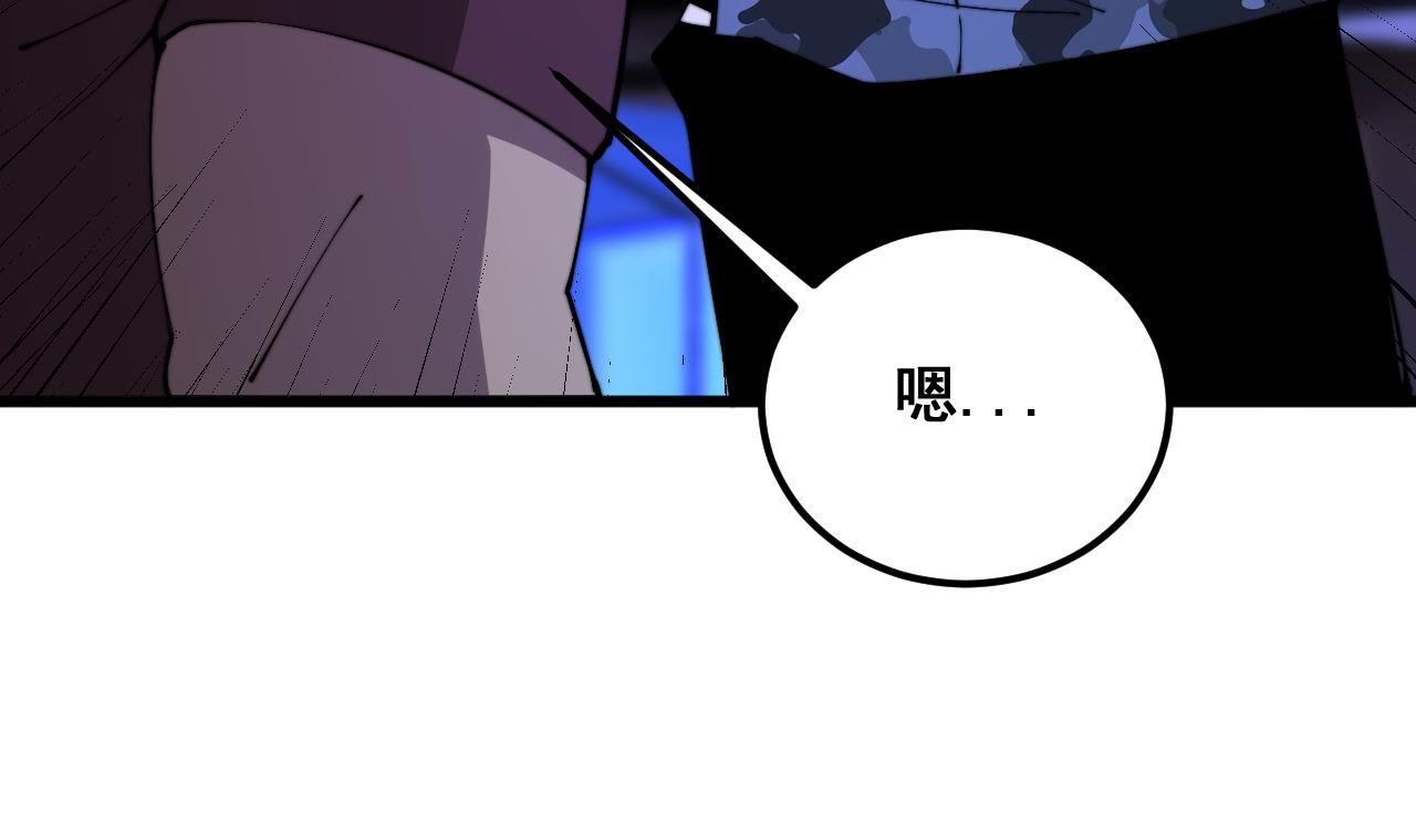 第342话 秀恩爱90