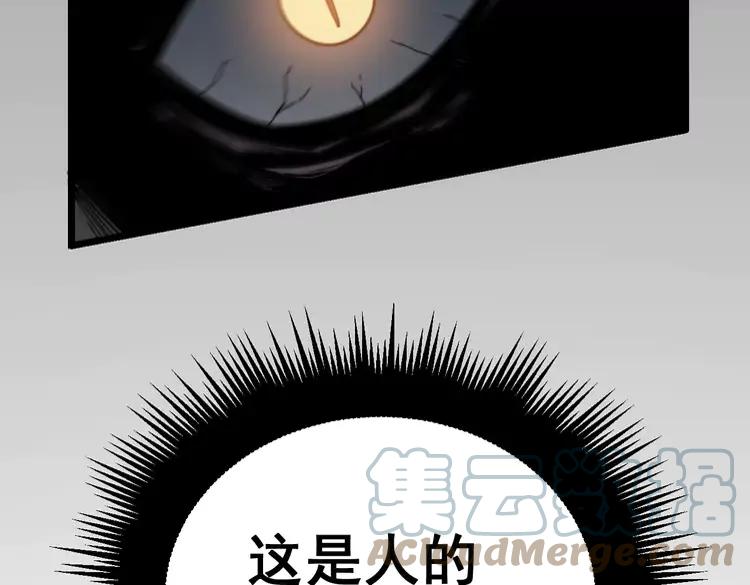 第210话36