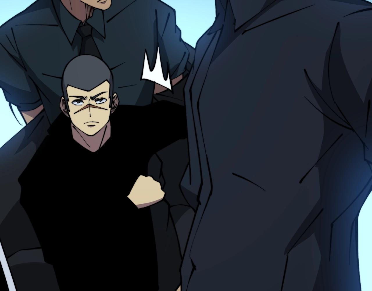 第270话 不要脸109