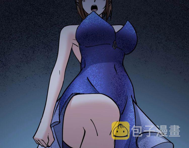 第239话 元青花143
