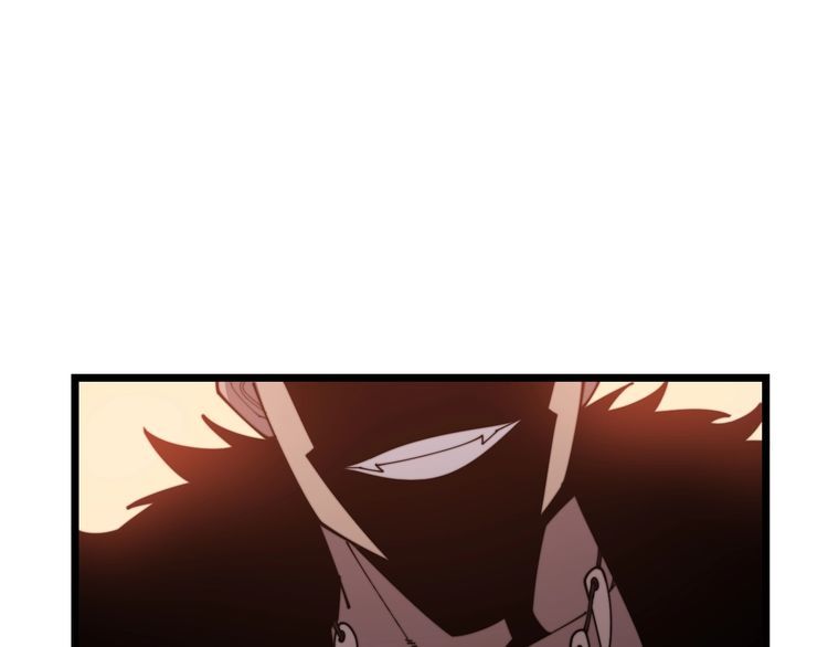 第197话 杀无赦19