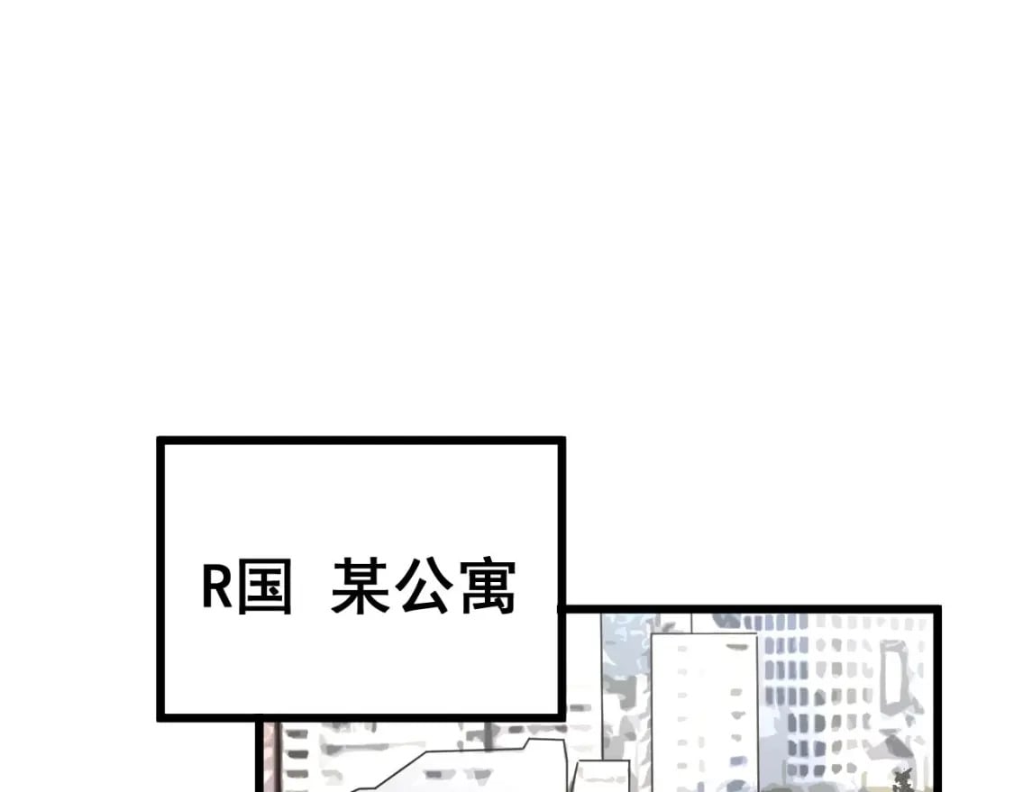 第438话 冤家路窄34