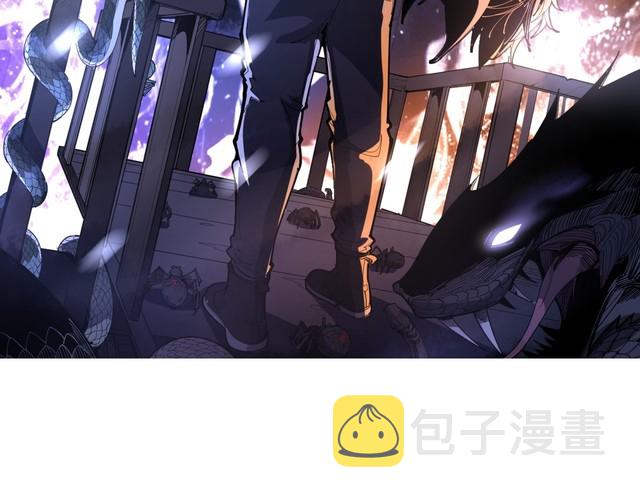 第198话 塑料兄弟1