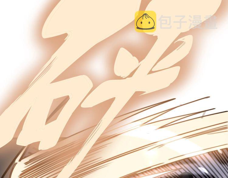 第130话 荆棘满洞73
