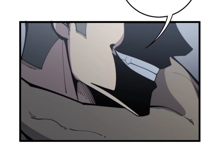 第158话 胖泥鳅158