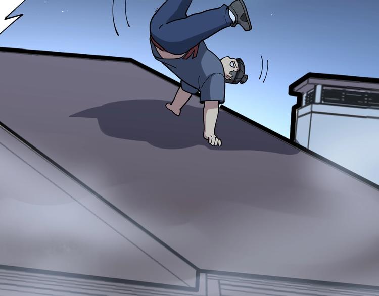 第57话 狞70