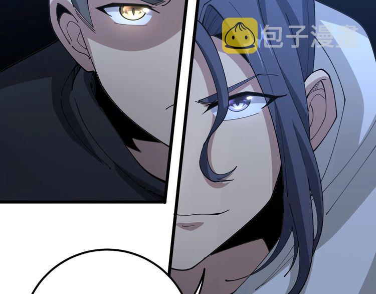 第85话 断水流上忍的刀法12
