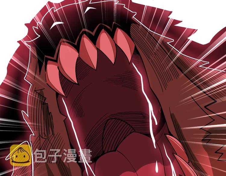 第61话 百狞缠身！30