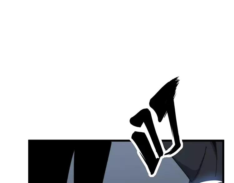 第210话65