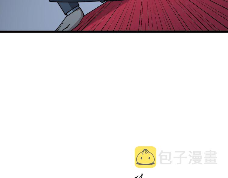 第197话 杀无赦31