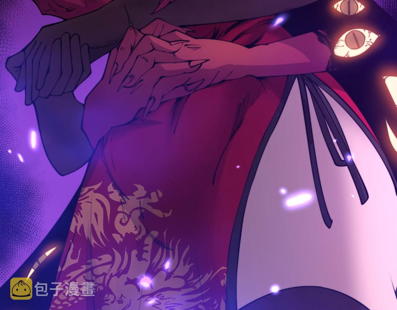 第316话 爷之宝剑42