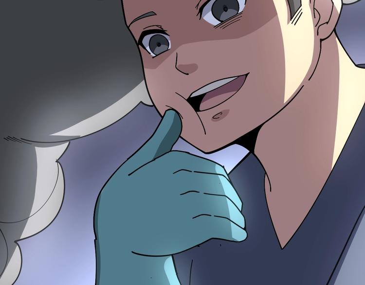 第37话：药到病除！21