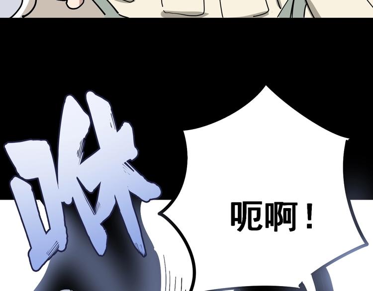 第37话：药到病除！35