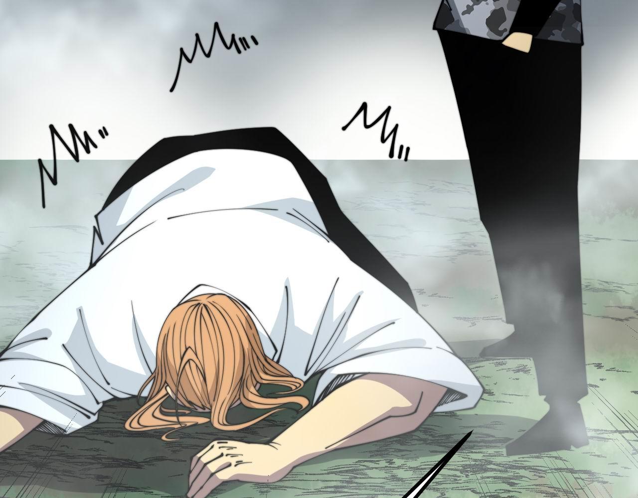 第314话 轩辕老爷子62