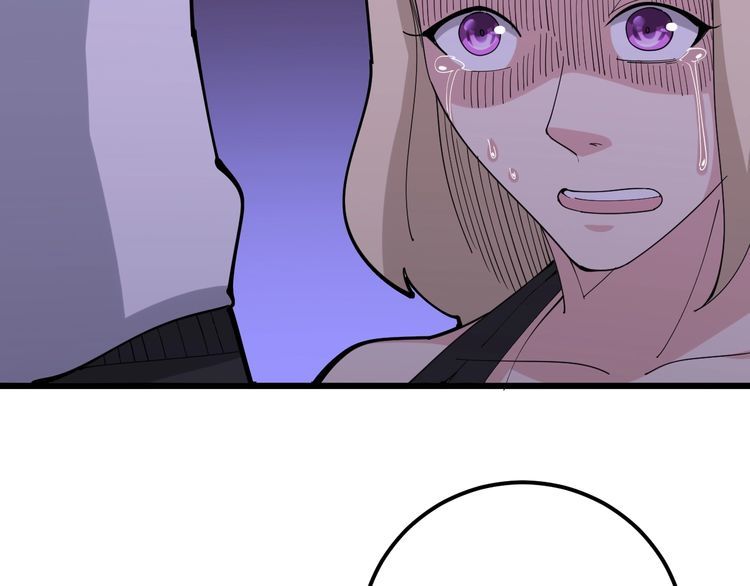 第96话 蛇蝎美女！119