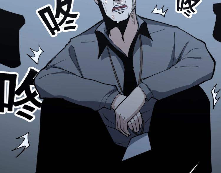 第148话 秘术！秘术！68