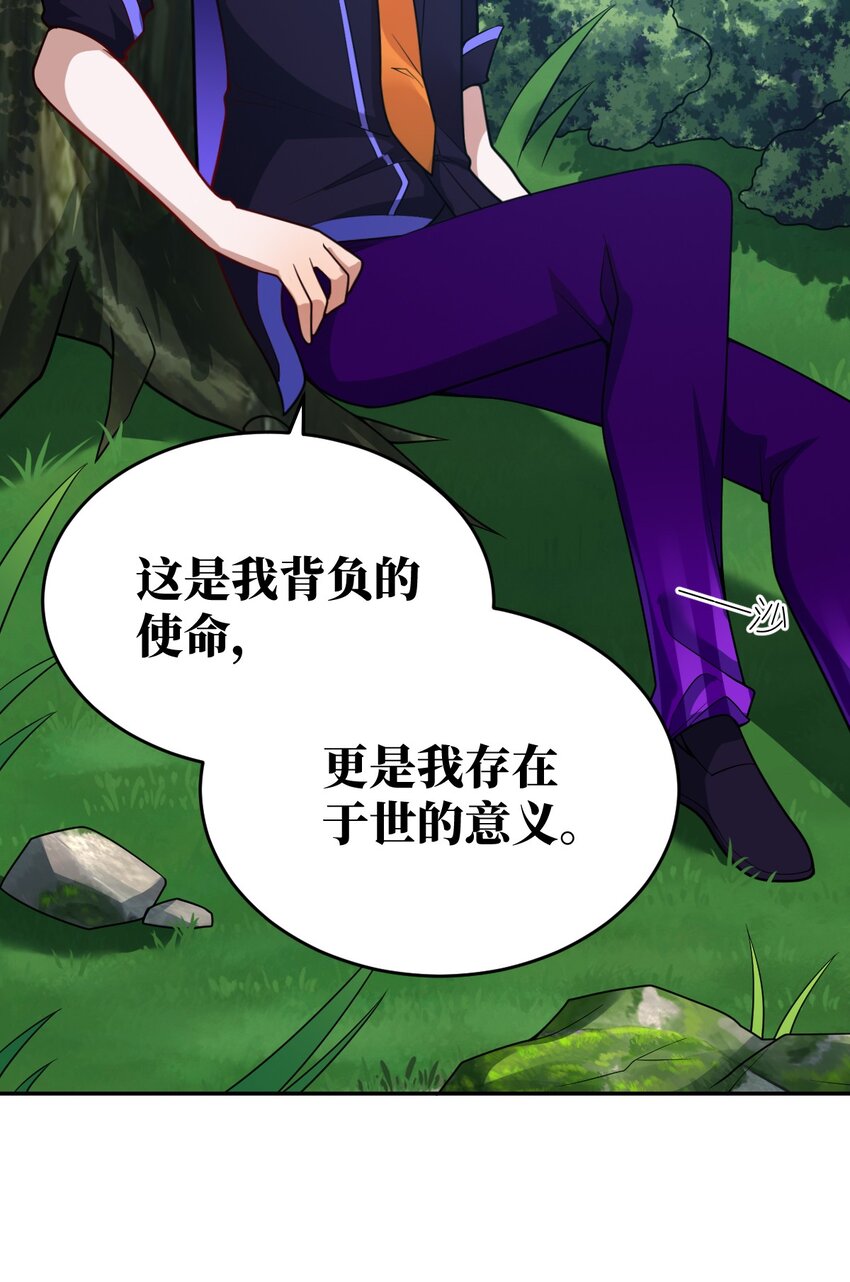 100 战争，如你所愿20