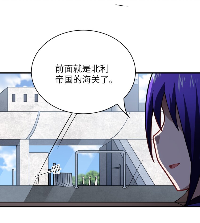 042 兀璃33