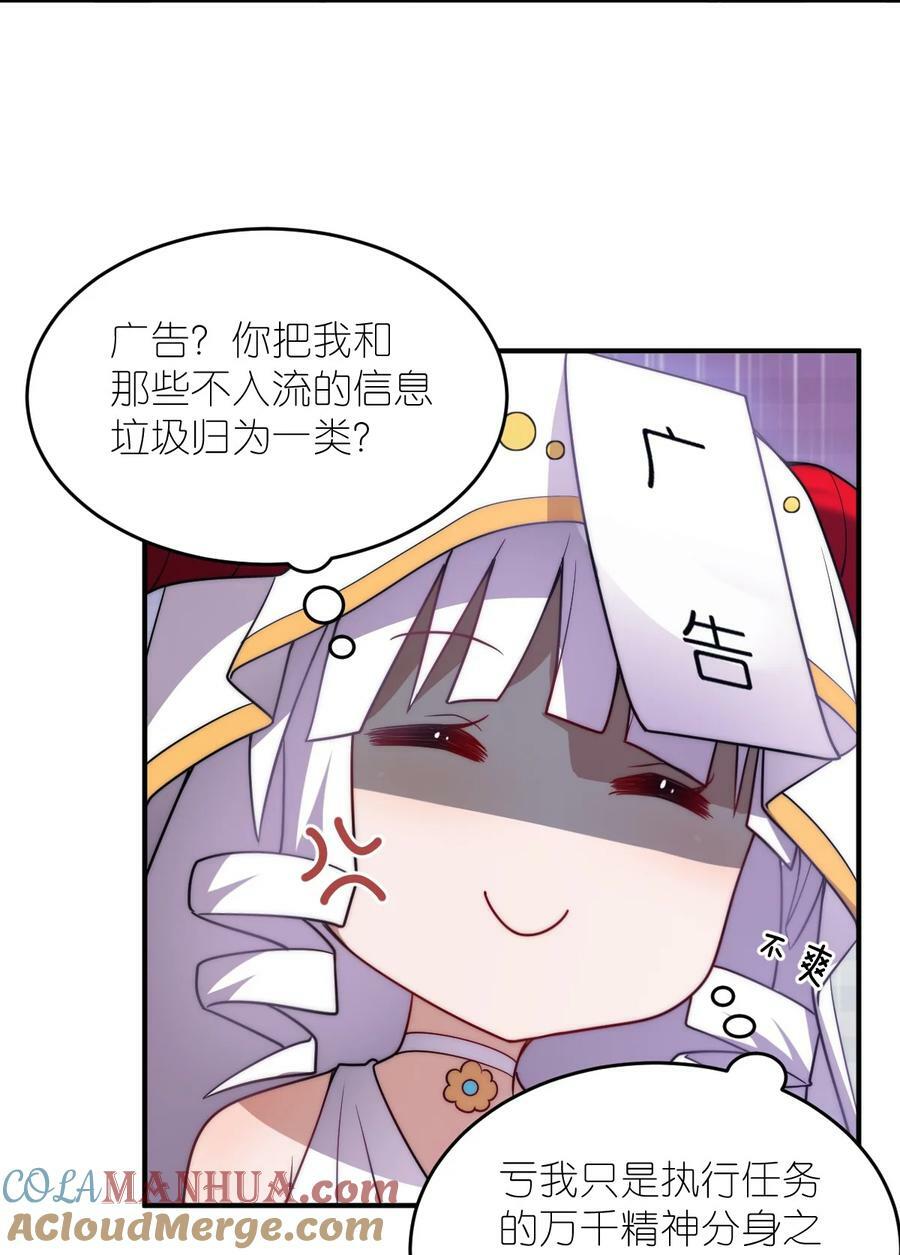 135 物以类聚，人以群分2
