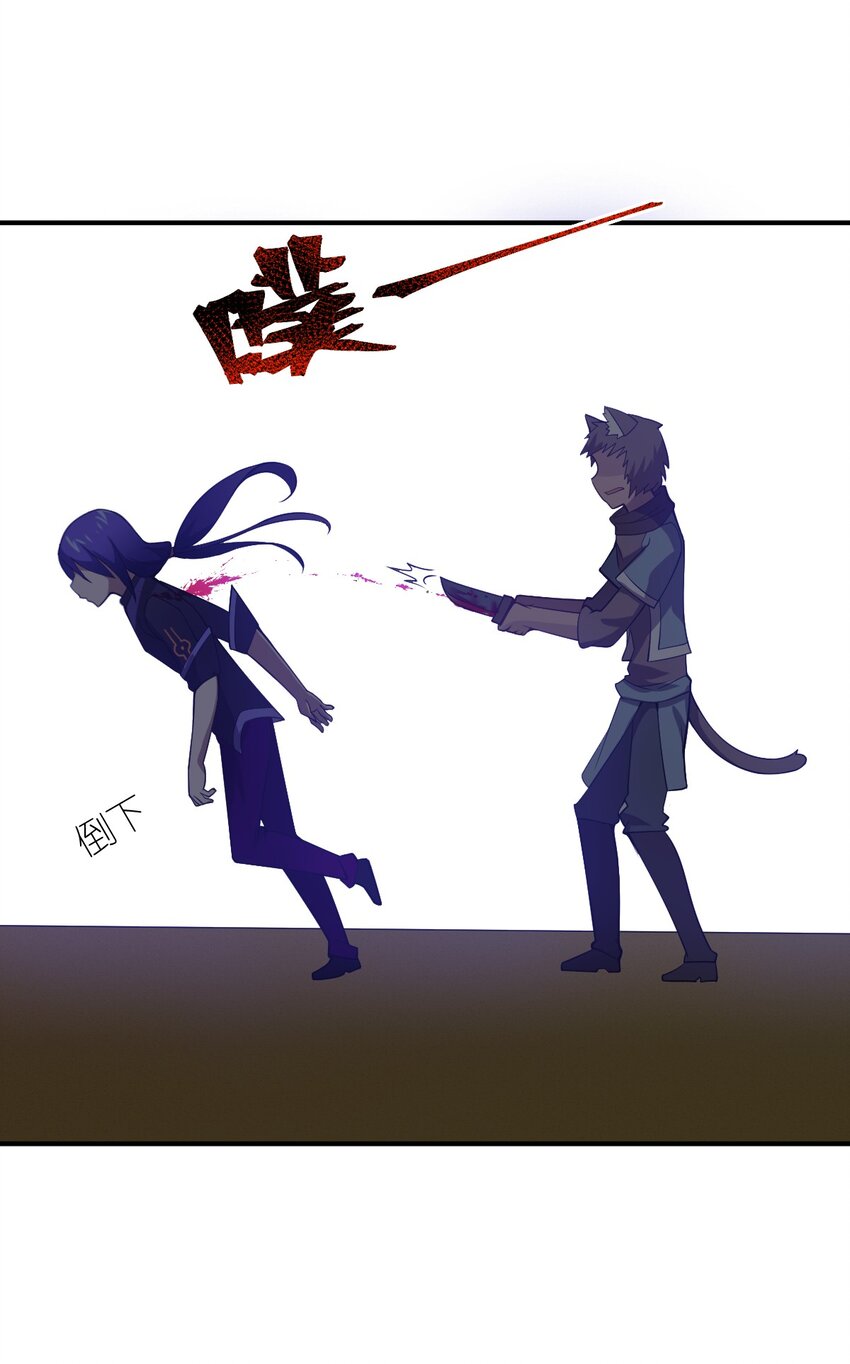 063 豹猫族女王14