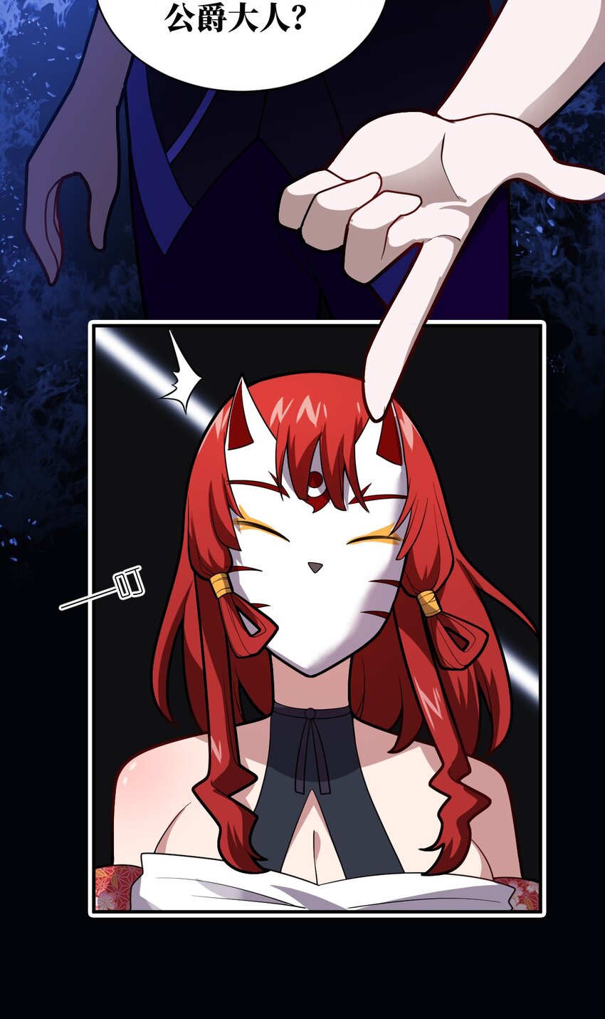 049 红鸦9