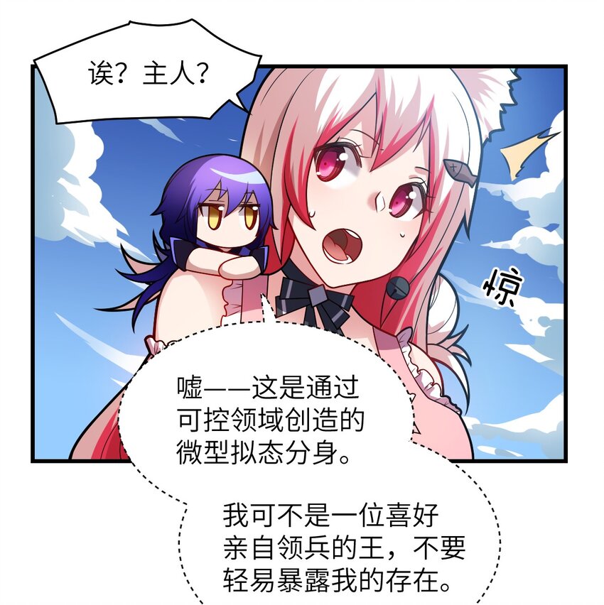 021 仙铜的使用方法14
