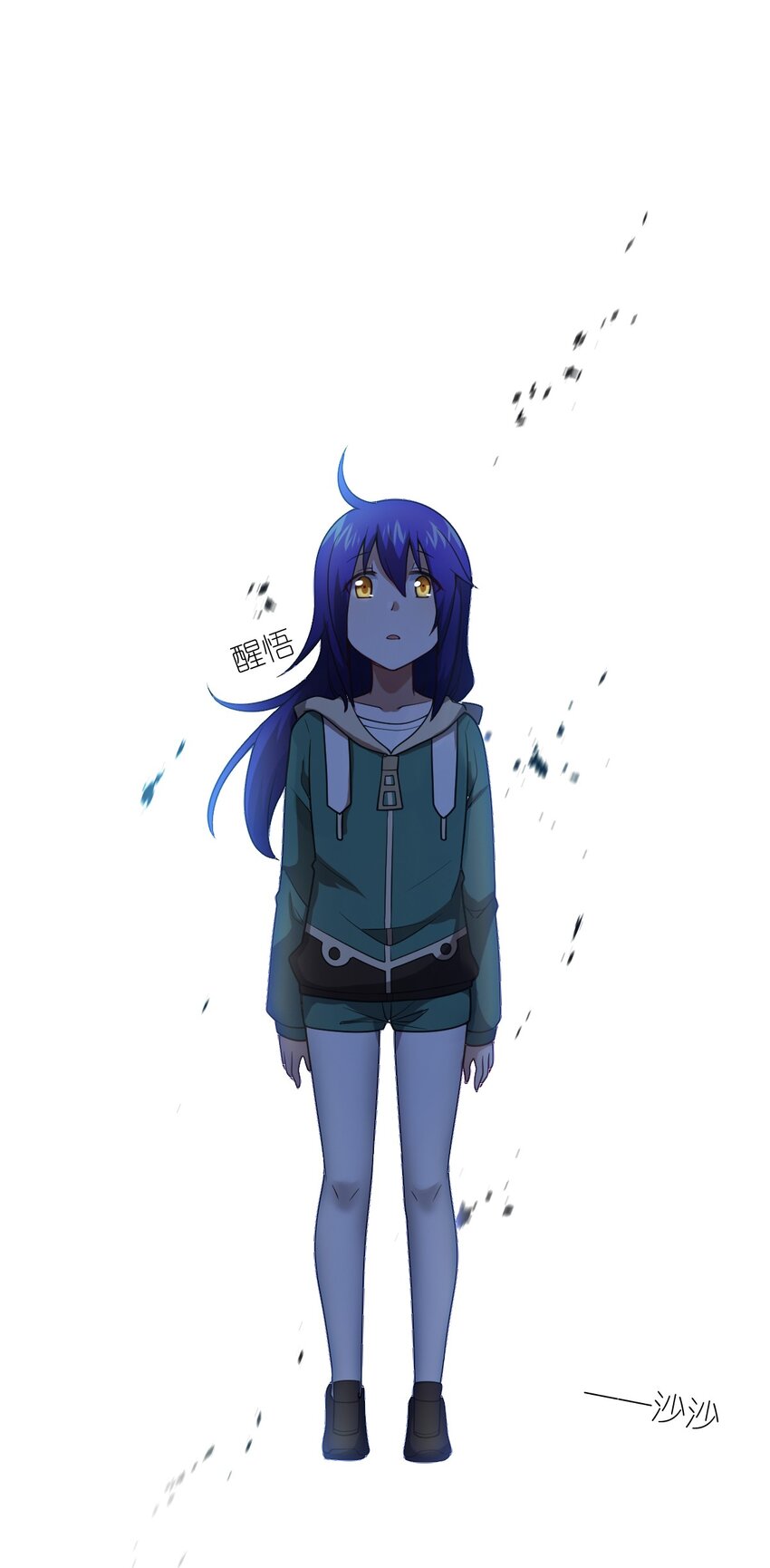 99 醒悟43