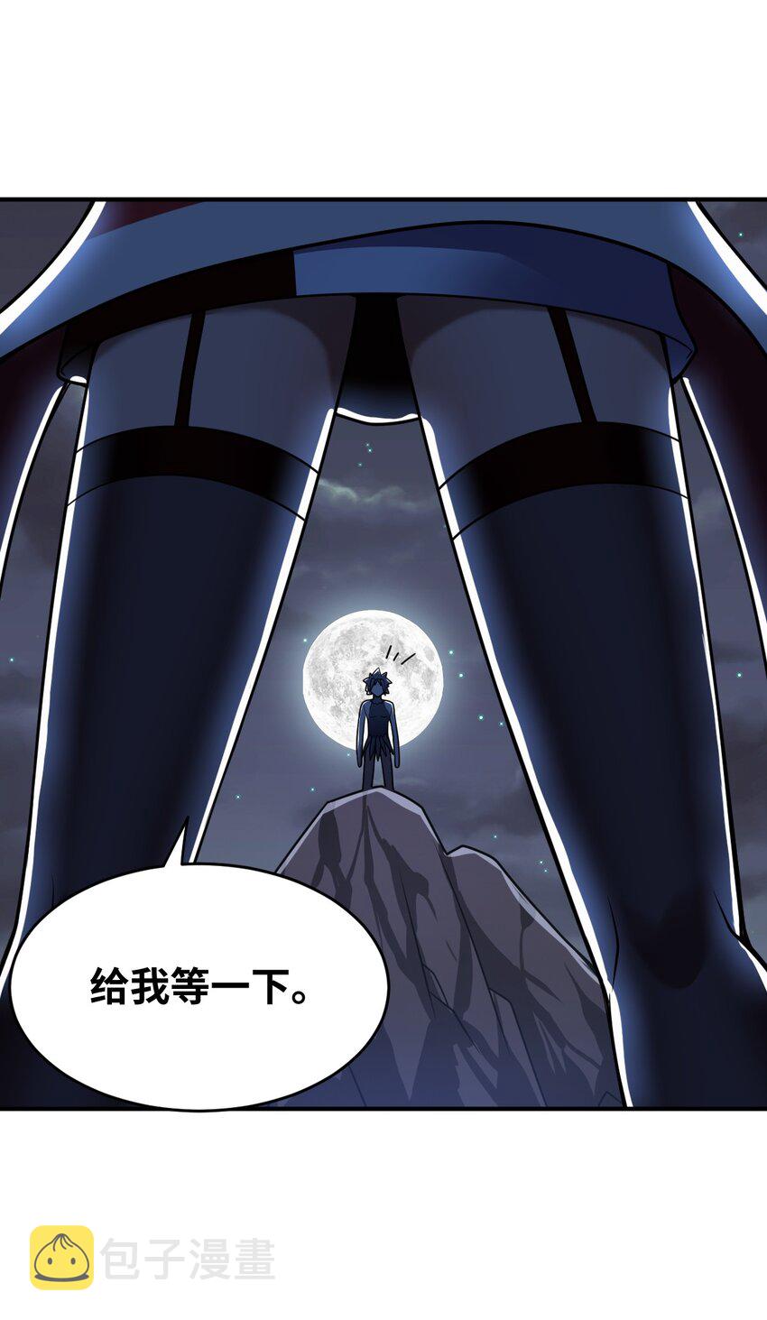 071 让我再试一次24
