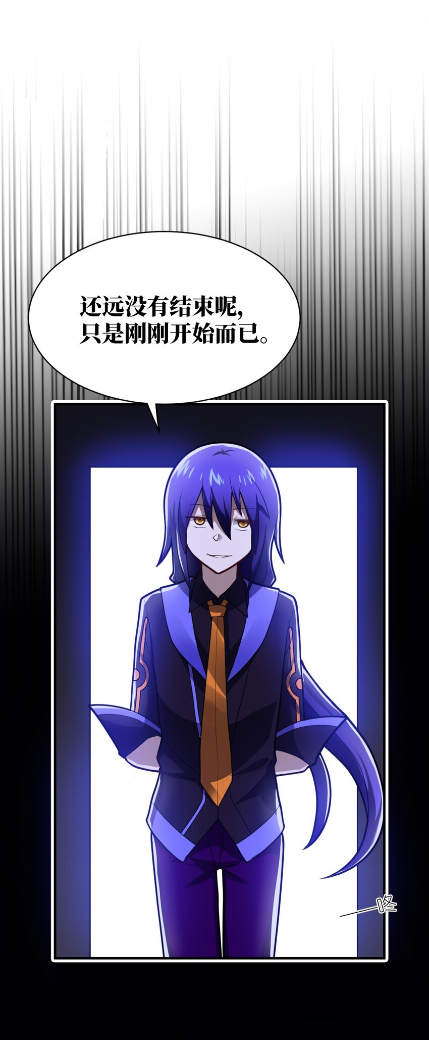 049 红鸦68
