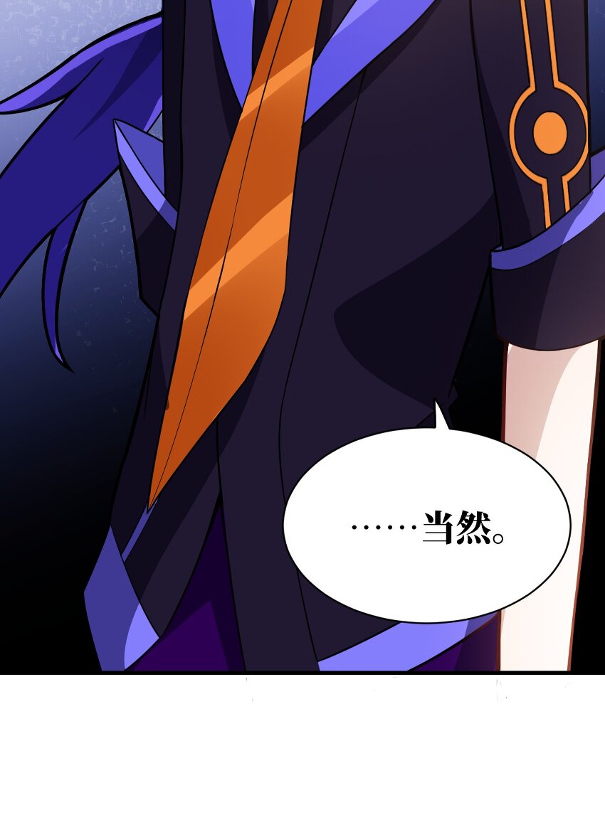 020 学习科技与为人之道9